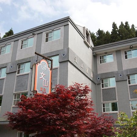 Wun Sun Hotel Zhongzheng  Exterior foto