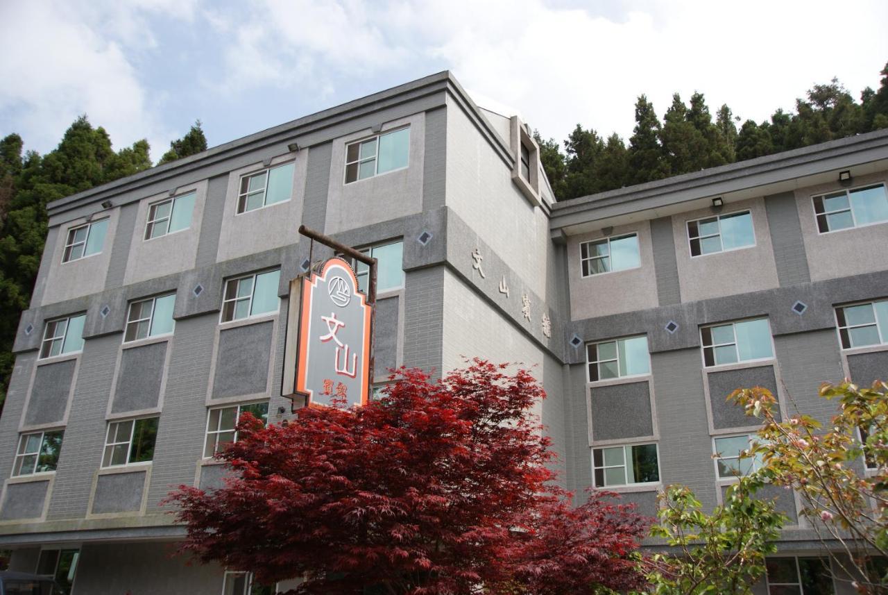 Wun Sun Hotel Zhongzheng  Exterior foto